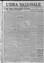 giornale/TO00185815/1917/n.175, 2 ed